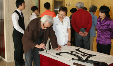 管宗祥