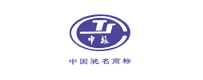 中旅