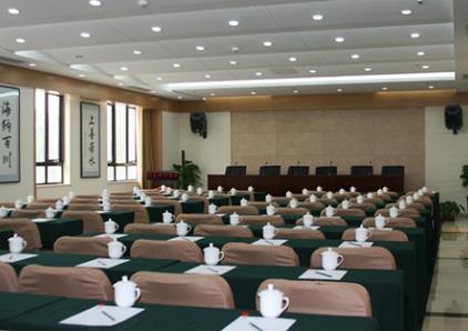 中电华晶商务酒店隆重接待北京海淀邮政局“感恩答谢会”会议