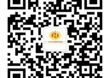 九九重阳节，深深敬老情