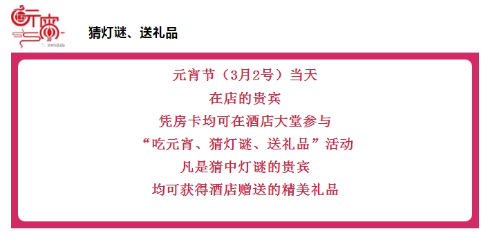 QQ图片20200226100737.png