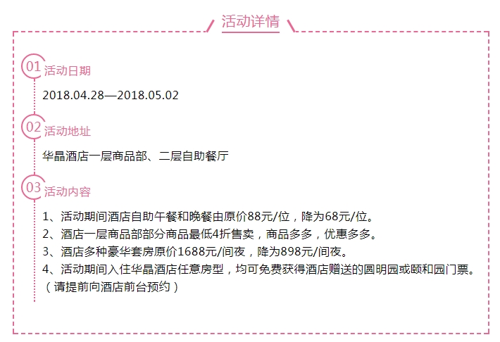 QQ图片20200301105300.png