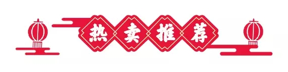 QQ图片20200301105319.png