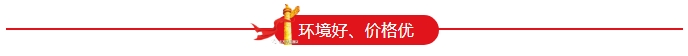 QQ图片20200301105420.png