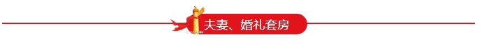 QQ图片20200301105846.png