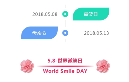 QQ图片20200301111341.png