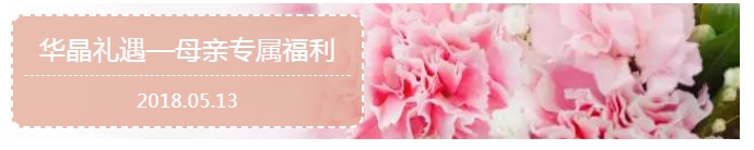 QQ图片20200301111912.png