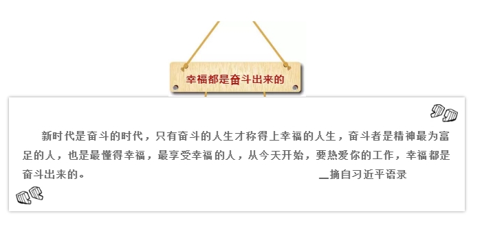 QQ图片20200301112544.png