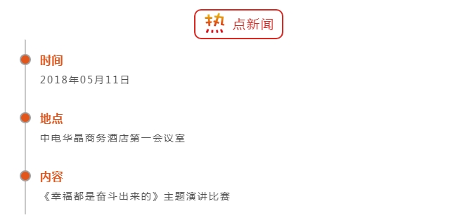 QQ图片20200301112626.png