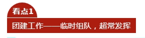 QQ图片20200301112711.png