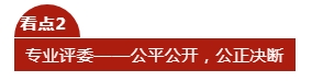 QQ图片20200301112815.png