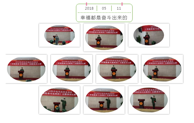 QQ图片20200301112903.png