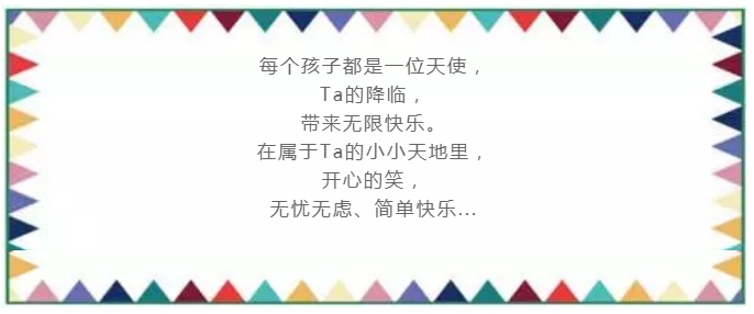 QQ图片20200303111039.png