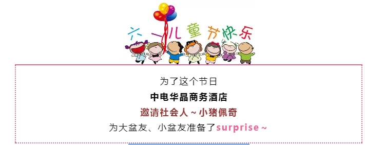 QQ图片20200303111153.png