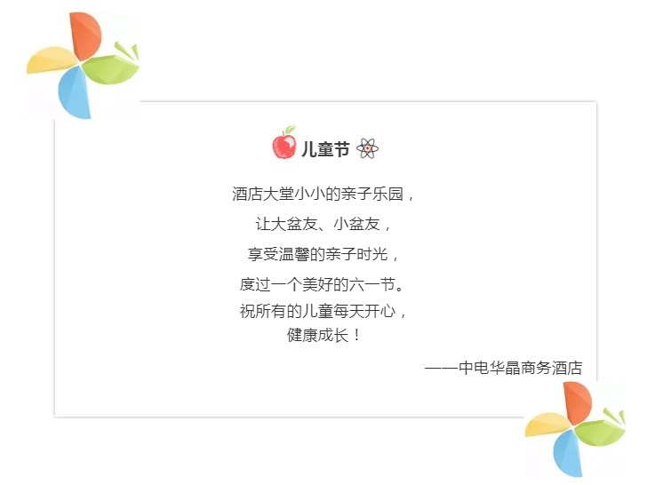 QQ图片20200303111221.png