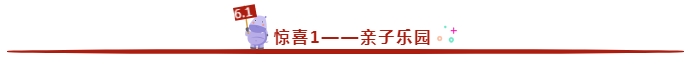 QQ图片20200303111246.png