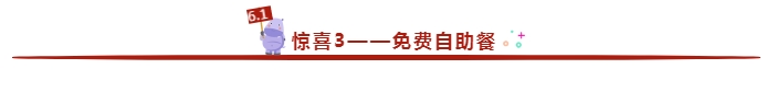 QQ图片20200303111445.png
