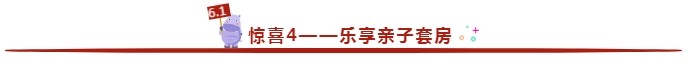 QQ图片20200303111524.png