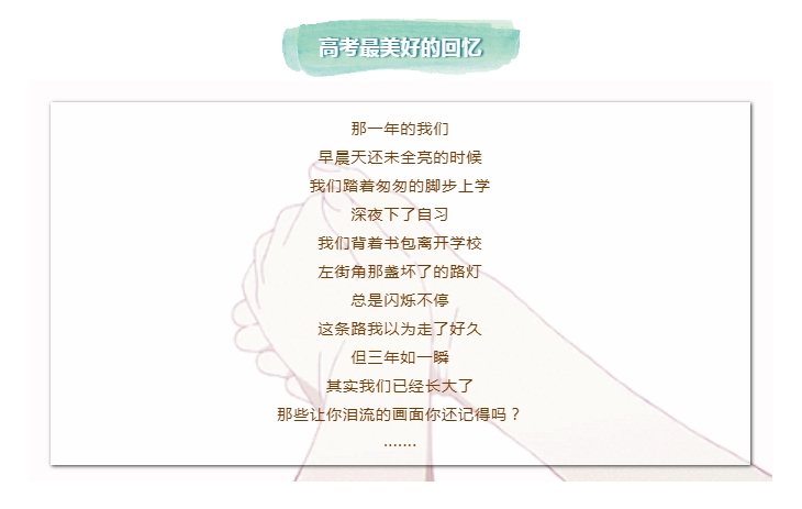 QQ图片20200303130141.png