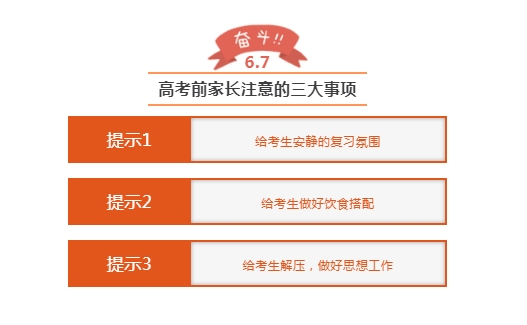 QQ图片20200303130205.png