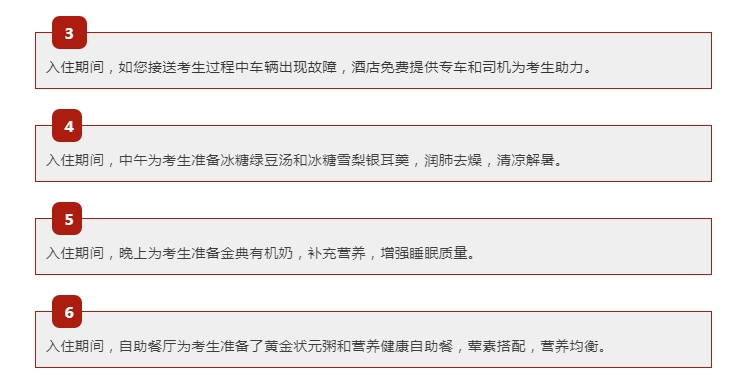 QQ图片20200303130258.png
