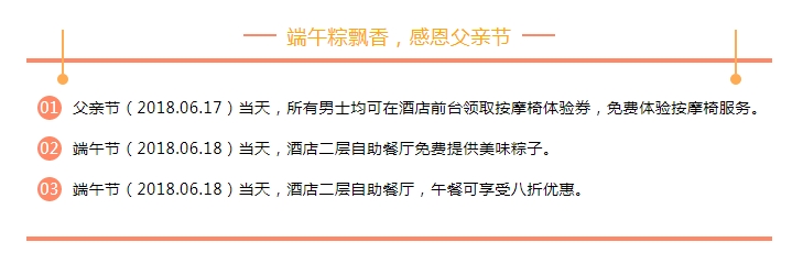 QQ图片20200303131211.png