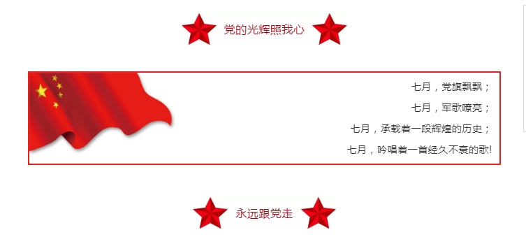 QQ图片20200303131952.png