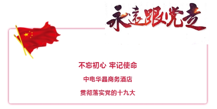 QQ图片20200303132043.png