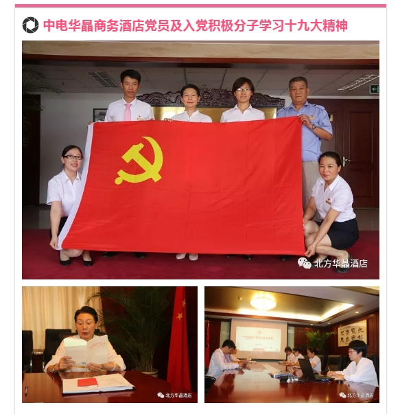 QQ图片20200303132120.png