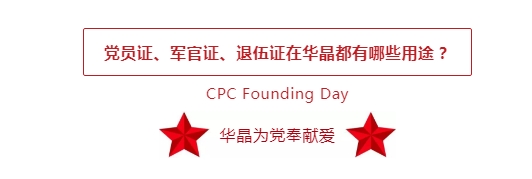QQ图片20200303132149.png