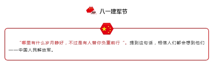 QQ图片20200303132920.png