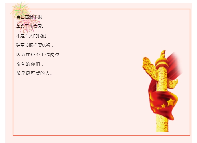 QQ图片20200303133014.png