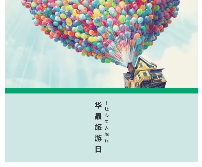 QQ图片20200303134717.png
