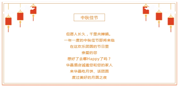 QQ图片20200306112456.png