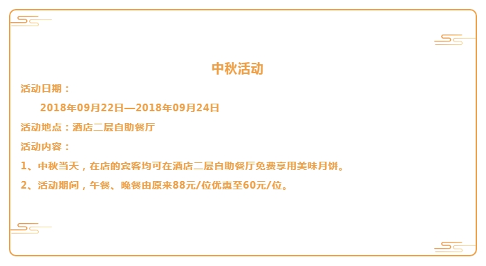 QQ图片20200306112518.png