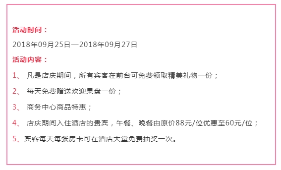 QQ图片20200306112551.png