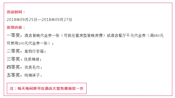 QQ图片20200306112610.png