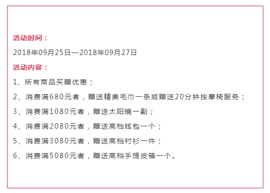 QQ图片20200306112633.png