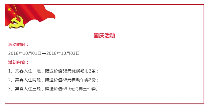 QQ图片20200306112654.png