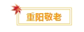 QQ图片20200309121953.png