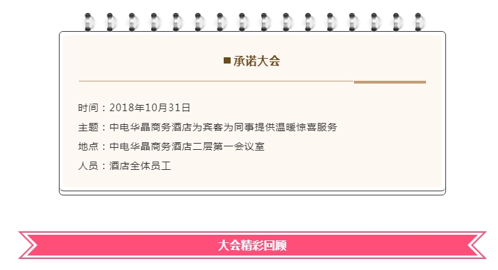 QQ图片20200309125243.png
