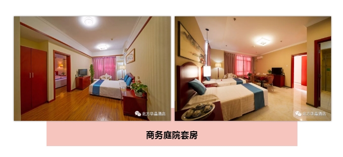 QQ图片20200309130926.png