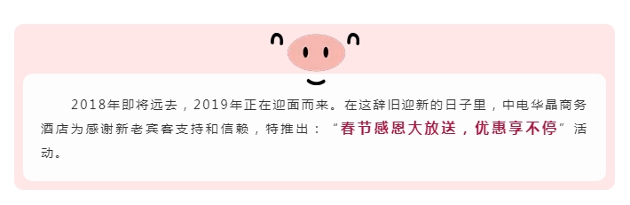 QQ图片20200315132138.png
