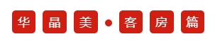 QQ图片20200315132258.png