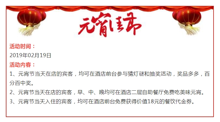QQ图片20200315135115.png