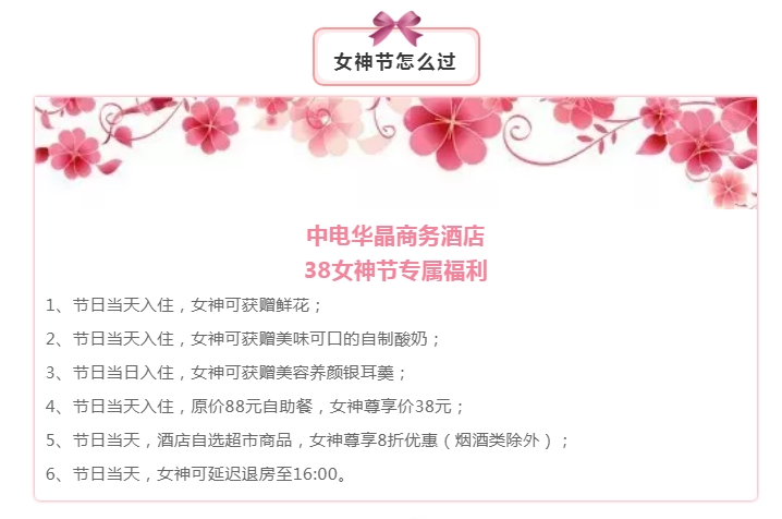 QQ图片20200315140946.png