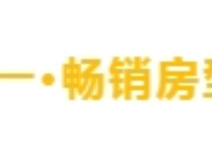 华晶酒店 ▏致敬劳动者：你的坚守，就是华晶酒店的温度！