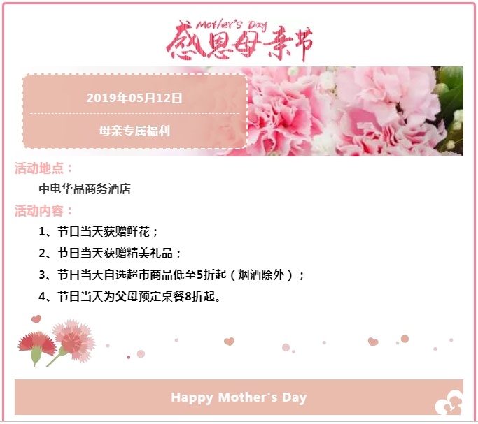 QQ图片20200317105715.png