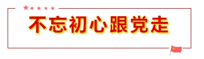 QQ图片20200317124129.png