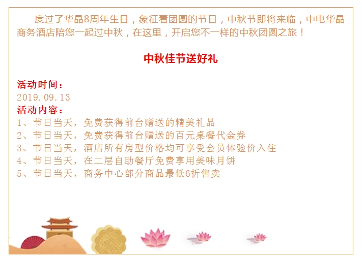QQ图片20200320135727.png